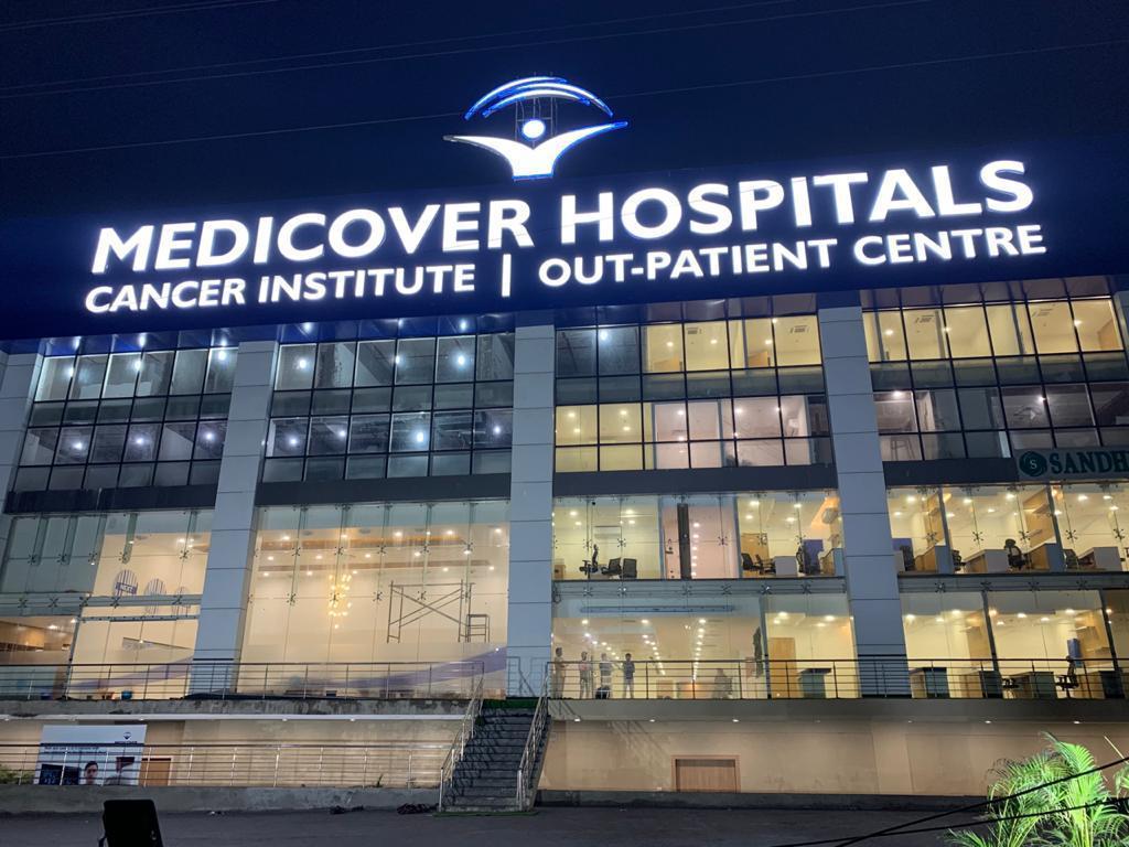 Medicover Cancer Institute, Madhapur, Hyderabad