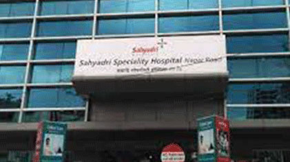 Sahyadri Speciality Hospital, Nagar Road, Pune