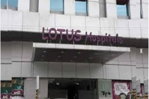 Lotus Hospital For Women and Children, Kukatpally, Hyderabad