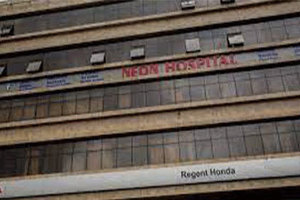 Neon Hospital, Thane