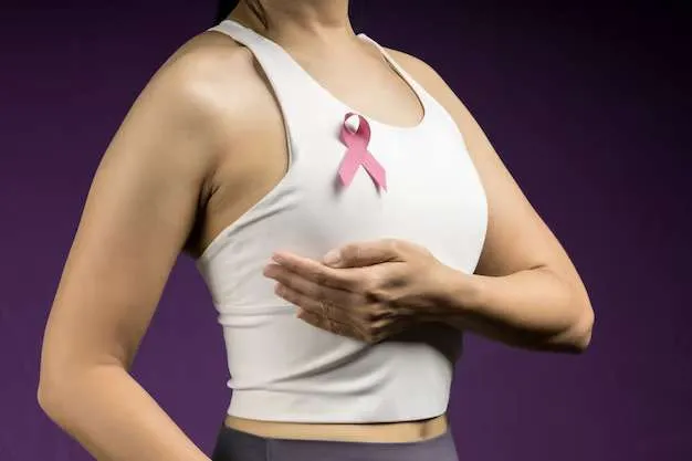  test for the breast cancer gene 